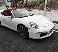 全运会女排,资格赛,四川遭云南,Pg电子,Pg电子试玩模拟器,PG,game,Pg电子试玩模拟器官网