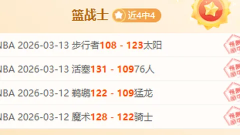 Pg电子试玩模拟器